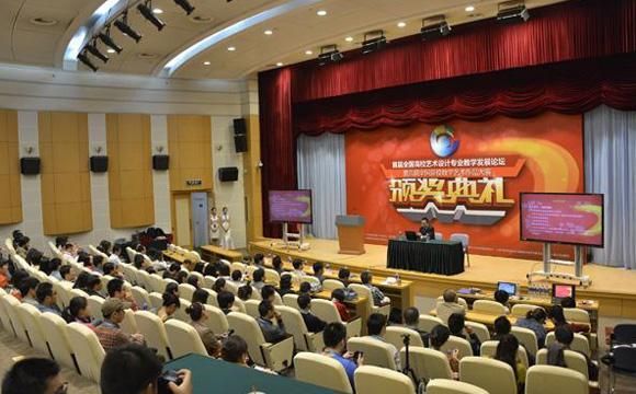 中国智能建筑品牌奖颁奖典礼在上海完美上演!